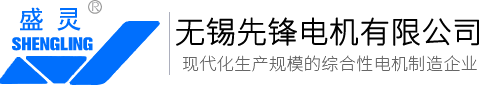 普騰